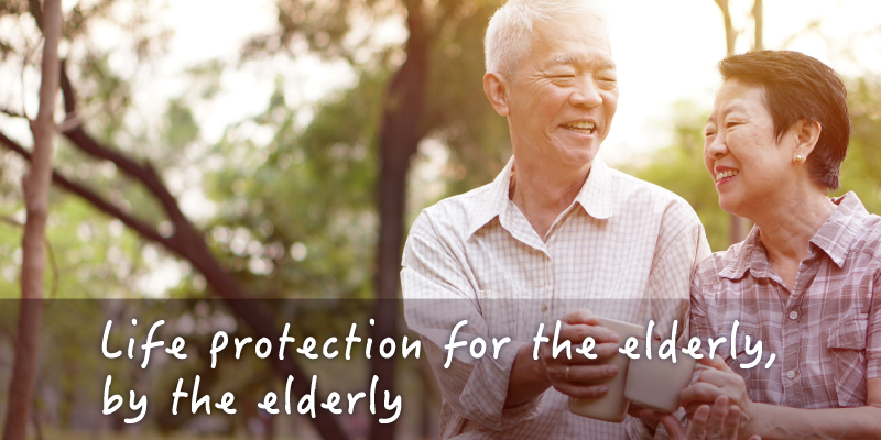 Life protection for the elderly,by the elderly